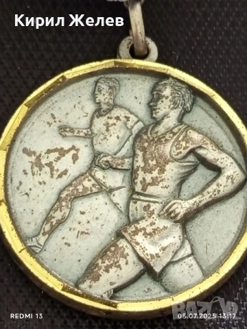 Стар спортен медал бронзов рядък за КОЛЕКЦИЯ ДЕКОРАЦИЯ 27271, снимка 3 - Антикварни и старинни предмети - 50915952
