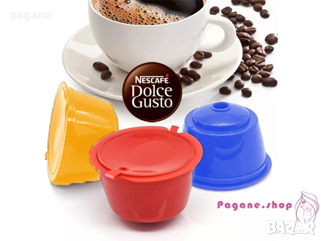 2 броя Кафе капсули за многократна употреба за кафемашини Долче Густо 