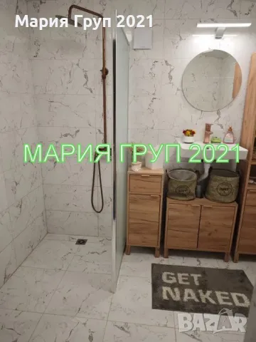 !!!ТОП ОФЕРТА!!!Продавам Триетажна Обзаведена Къща с Гараж в гр. Хасково кв."Училищни"!!!, снимка 8 - Къщи - 50347789