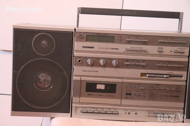 TELEFUNKEN HP 800  КАСЕТОФОН РАДИО УРЕДБА , снимка 2 - Радиокасетофони, транзистори - 53829897