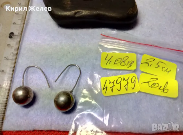 КЛАСИЧЕСКИ РЕТРО МОДЕЛ СРЕБЪРНИ ОБЕЦИ ТОПЧЕТА СРЕБРО 925 ПРОБА РЪЧНА МАЙСТОРСКА ИЗРАБОТКА 47979, снимка 3 - Обеци - 49682471