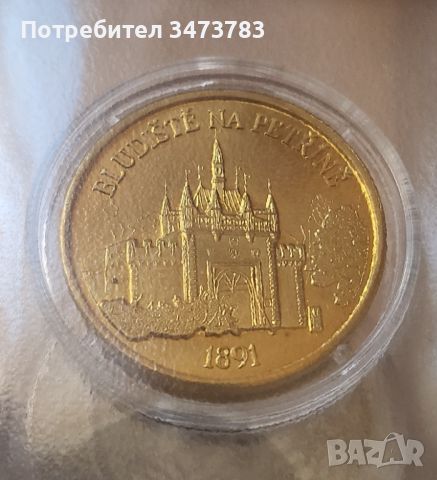 Старинна колекционерска чешка монета