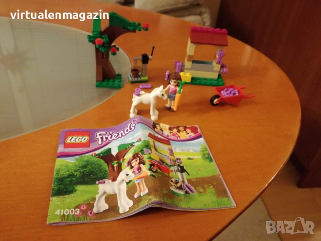 Конструктори Лего Friends - Lego 30405, 41003, 41008, 41116, 41127, снимка 6 - Конструктори - 37589084