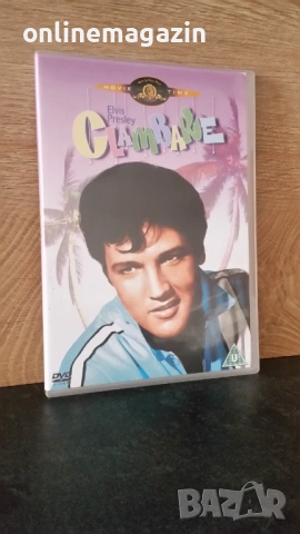 DVD Elvis Presley Clambake 