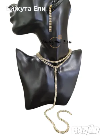 Чокър с обеци , снимка 2 - Колиета, медальони, синджири - 50074950