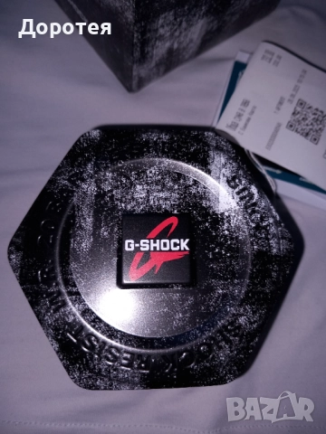 Часовник Casio G-Shock G-Squad GBA-900-4A, снимка 6 - Мъжки - 51542217