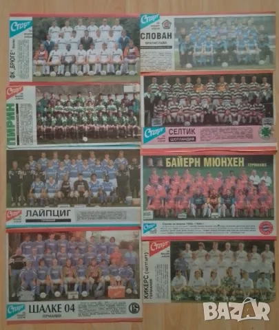 Отбори "Старт" от 90-те, снимка 3 - Колекции - 51510566