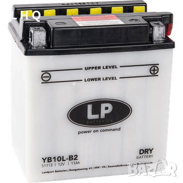 Стартов акумулатор 12V/11AH Landport DRY YB10LB2