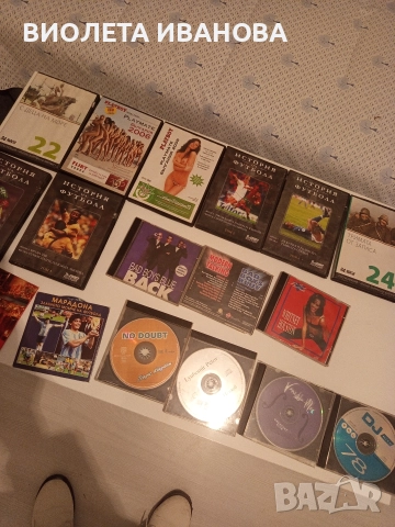 дискове., снимка 2 - CD дискове - 52643220