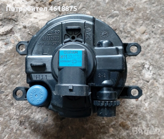 ляв халоген Toyota Corolla Verso , снимка 2 - Части - 52085908