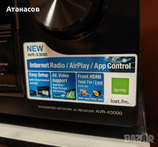 Denon AVR X 3000 HDMI USB Network 4K 7.2 Receiver усилвател за домашно кино , снимка 6 - Ресийвъри, усилватели, смесителни пултове - 52656916