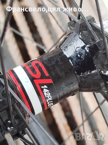 29 цола карбон капли за велосипед колело specialized roval sl sl, снимка 10 - Части за велосипеди - 52547154