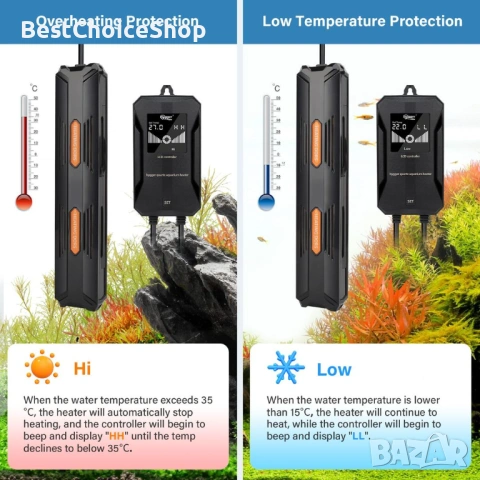 Нагревател hygger за аквариум 800W с регулируема температура и цифров LCD контролер – За 490-980L, снимка 4 - Оборудване за аквариуми - 54180089