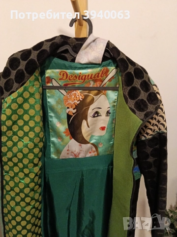 Дамско палто Desigual , снимка 4 - Палта, манта - 52889251