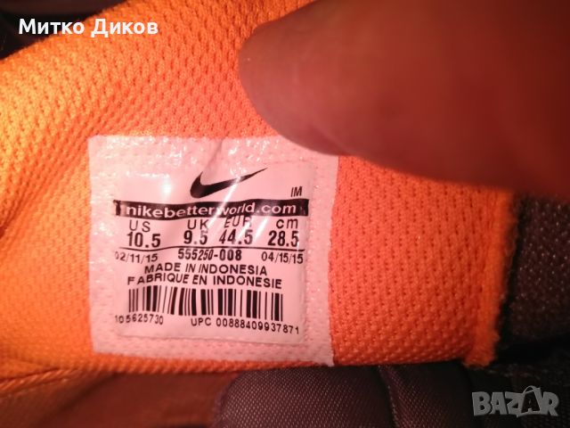 Nike маратонки естествена кожа леки велур маркови  №44.4 стелка 285мм UK-9.5  US-10.5, снимка 8 - Маратонки - 45607929