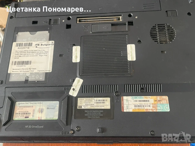 HP Compaq 8510p - последният истински Compaq, снимка 6 - Лаптопи за работа - 53581599