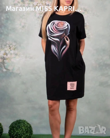 До ХЛ!!!Код 788110