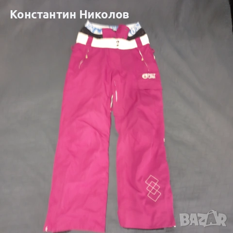 сноуборд ски панталони Picture Oneill Zimtstern Burton Billabong, снимка 5 - Спортни дрехи, екипи - 53357384