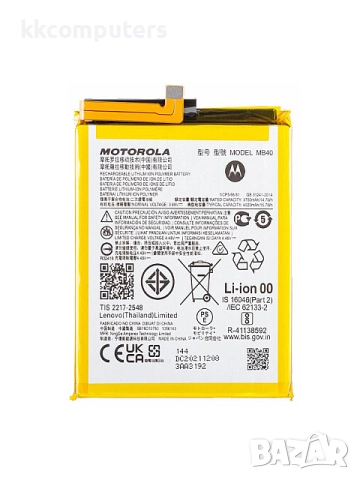 БАТЕРИЯ ЗА MOTOROLA EDGE 2021 (XT2141-1)