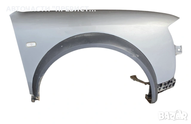 Преден Десен Калник Ауди А6 Ц5 Audi A6 C5 Allroad 99-05г