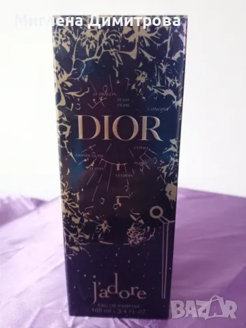 Christian Dior Jadore Black EDP 100 мл - ПАРФЮМ за жени, снимка 1 - Дамски парфюми - 48402782