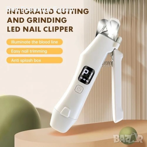 Нова Електрическа нокторезачка за кучета и котки с LED и пила шлайф, снимка 3 - За кучета - 53838635