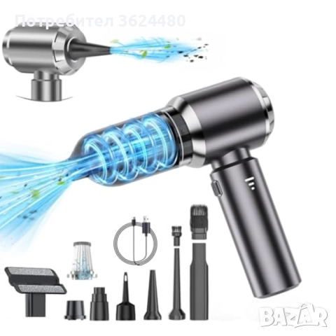 Ръчна Преносима Прахосмукачка 16000PA за Кола и Дом, USB C Зареждане