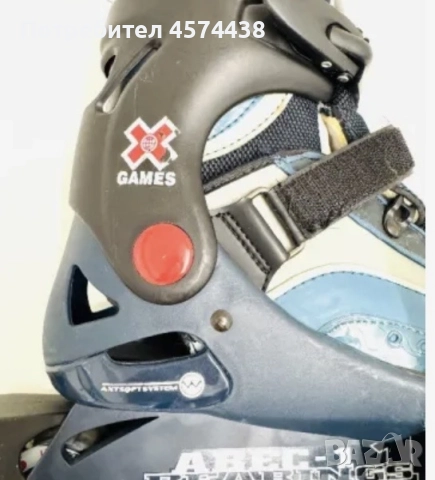 Професионални Спортни Ролери Abec 11 Bearings 36-39, снимка 8 - Други - 52254731