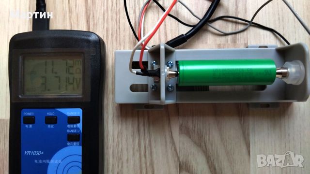 Тестер за измерване вътрешно съпротивление на батерия в комплект с държач 18650 21700, снимка 16 - Друга електроника - 45853908
