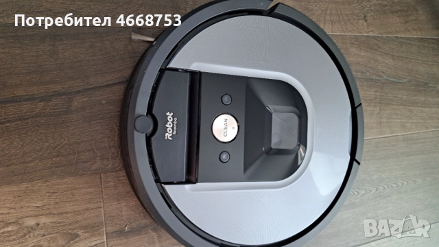 Прахосмукачка робот, снимка 7 - Прахосмукачки - 52654922