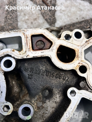 R2720150802. Ангренажен капак за Мерцедес Е-класа W211. Бензин 3.5, снимка 3 - Части - 52898145