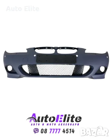 Предна броня за BMW E60 (2003-2007) - M-Tech дизайн с отвори за парктроник 24mm, снимка 1