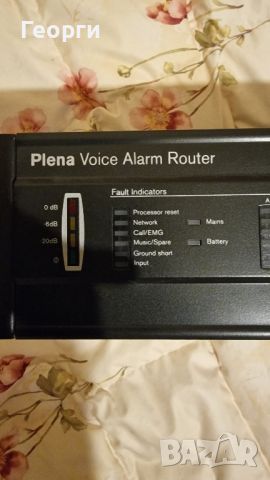 Plena Voice Alarm Router LBB1992/00

, снимка 2 - Други - 46463828