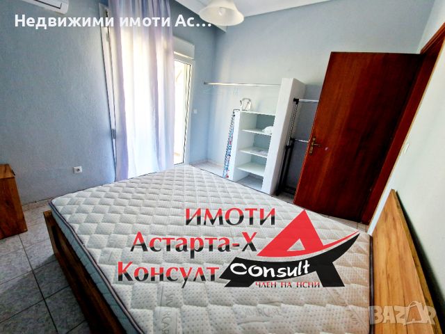 Астарта-Х Консулт продава апартамент в Неа Перамос Гърция, снимка 2 - Aпартаменти - 46296684