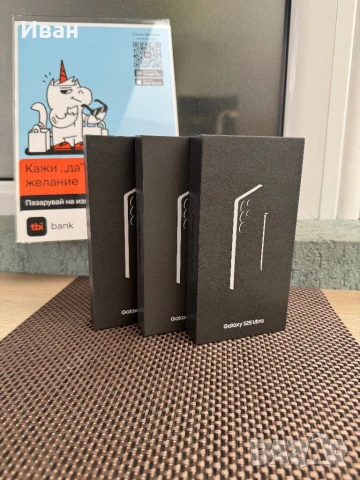 НОВИ!512GB•75лв/м Samsung s25 ultra Black/Grey 512 самсунг