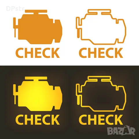 DPF/EGR OFF/ Премахване на ДПФ/ ЕГР