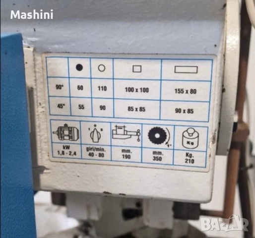 Автоматичен вертикален циркуляр MACC HTM 350 C Италия, снимка 8 - Други машини и части - 52508971