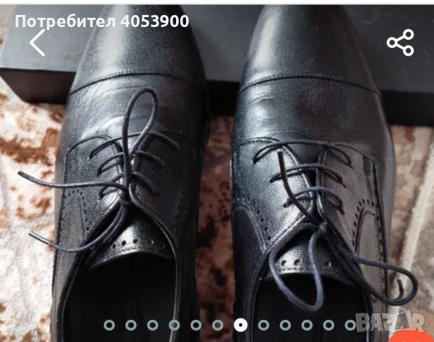 Мъжки официални обувки , снимка 8 - Официални обувки - 45366205