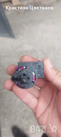 Сензор спирачни светлини Ауди 4F0 945 459 B, снимка 3 - Части - 49852009