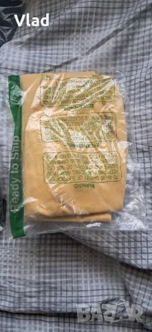 Мъжка тениска тип Hanley, снимка 13 - Тениски - 50020850