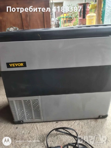 Хладилник с фризер 12V / 55л.