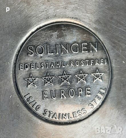 Тенжера Solingen, снимка 1 - Прибори за хранене, готвене и сервиране - 46321741