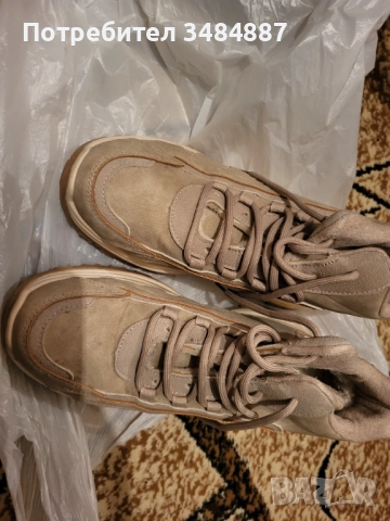 Зимни боти номер 41