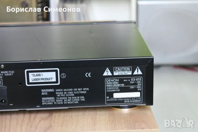 Denon DCD625II, снимка 10 - Ресийвъри, усилватели, смесителни пултове - 47121478