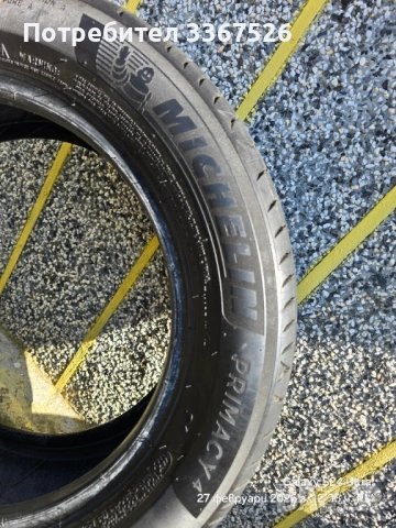 185/60/15 летни гуми  Michelin, снимка 5 - Гуми и джанти - 53644738