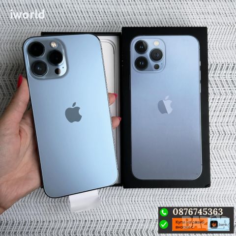 НОВ❗️iPhone 13 Pro Max ❗️Лизинг от 56лв/м ❗️❗️Sierra Blue ❗️ 128гб син