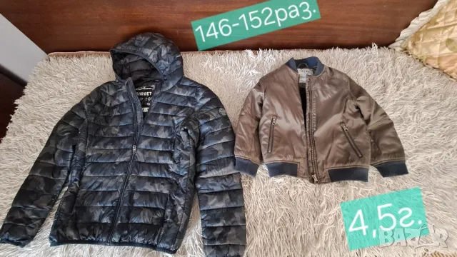 Детски дрешки , снимка 4 - Други - 50029246