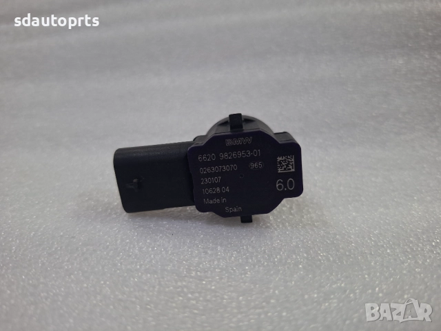 9826953 Нов парктроник BMW G Series F Series 9826989 7927978, снимка 3 - Части - 52703829