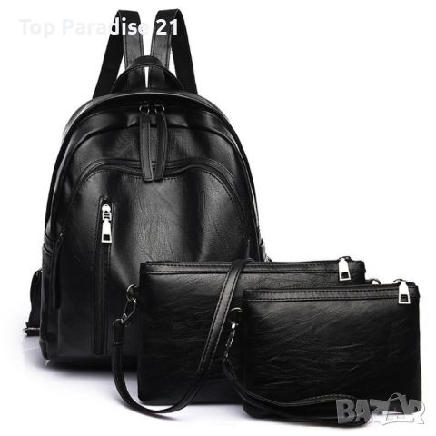 Дамска раница от висококачествена кожа с подарък малка чанта и портмоне, снимка 1 - Чанти - 45738080