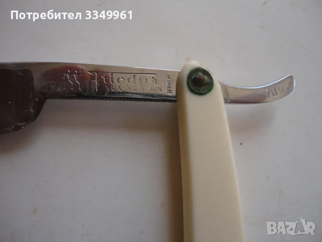 Невероятен бръснач J.A.Henckels Friodur в кутия, снимка 7 - Колекции - 51298335
